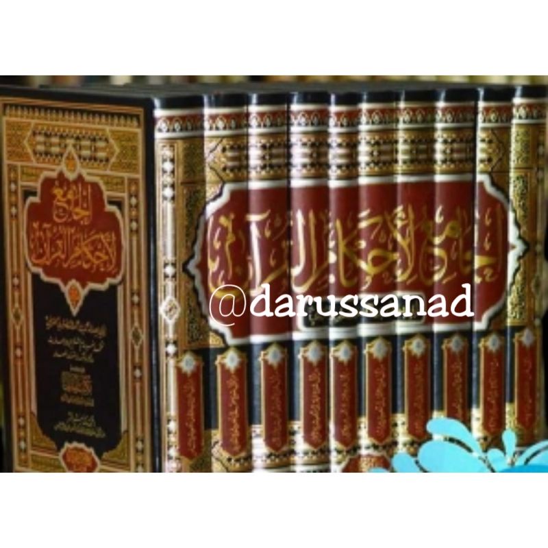 Jual Kitab Tafsir Al Qurthubi | Shopee Indonesia