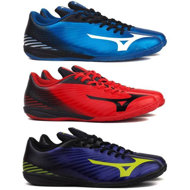 Mizuno basara 2025 select in