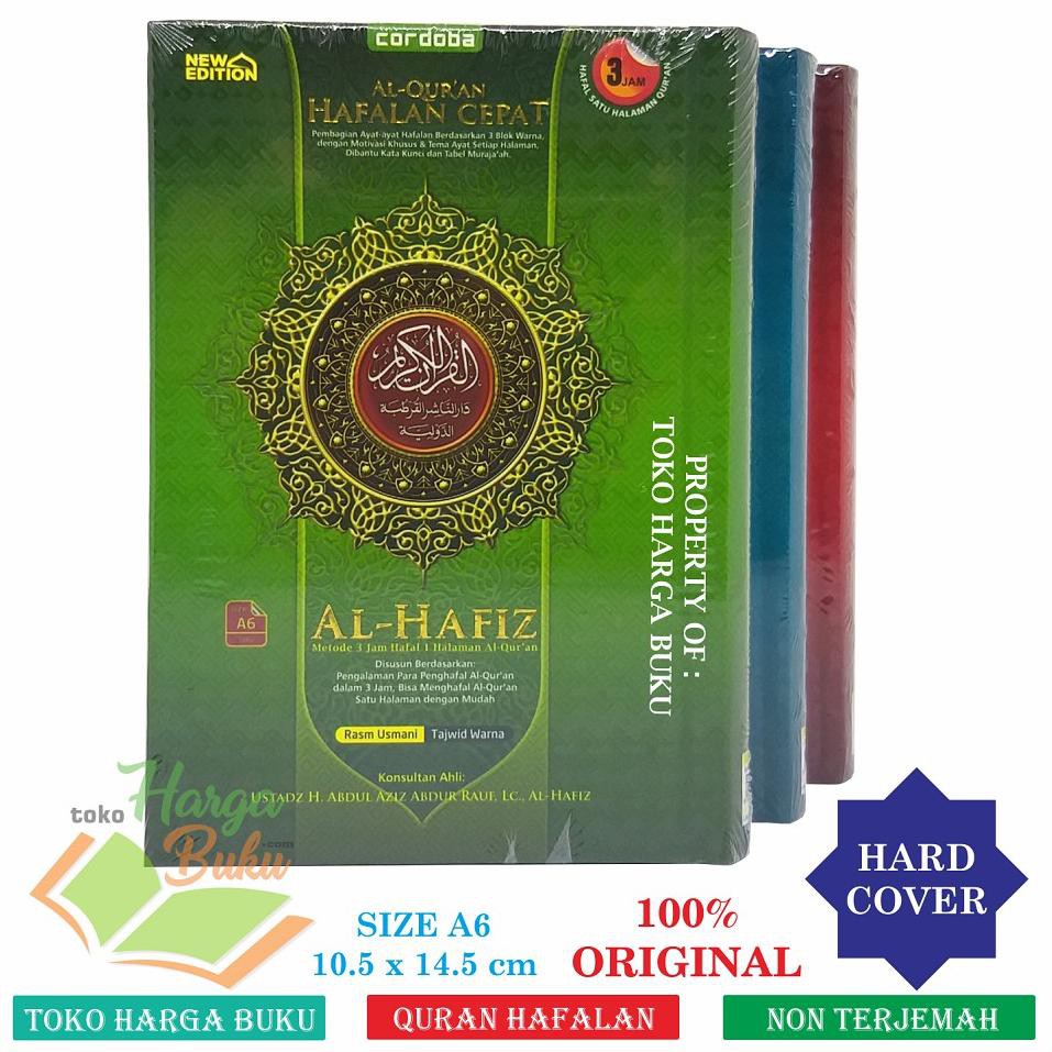 Jual Al-Quran Hafalan Al-Hafiz A6 HC UKURAN KECIL - Al Hafidz Penerbit ...