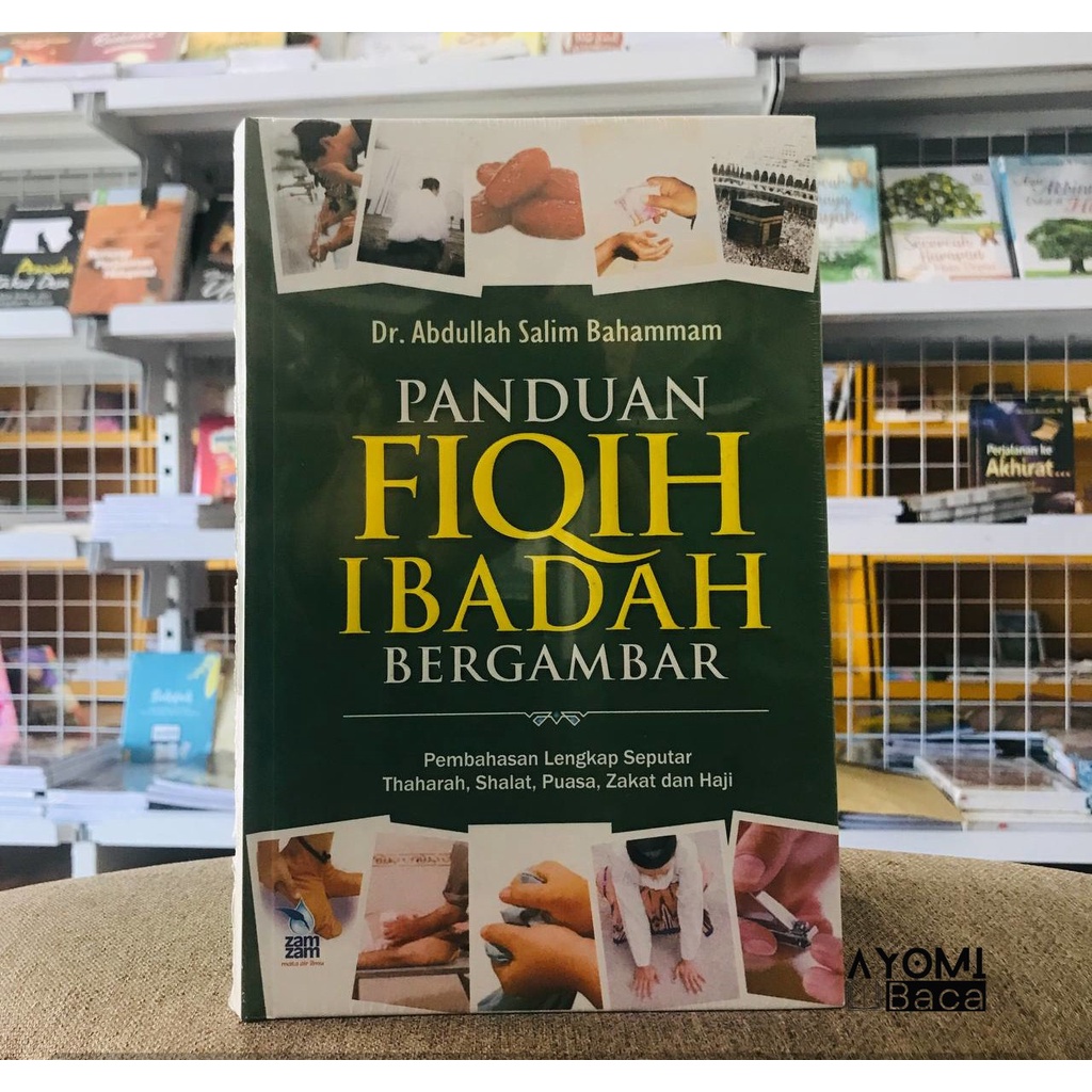 Jual Panduan Fiqih Ibadah Bergambar Shopee Indonesia