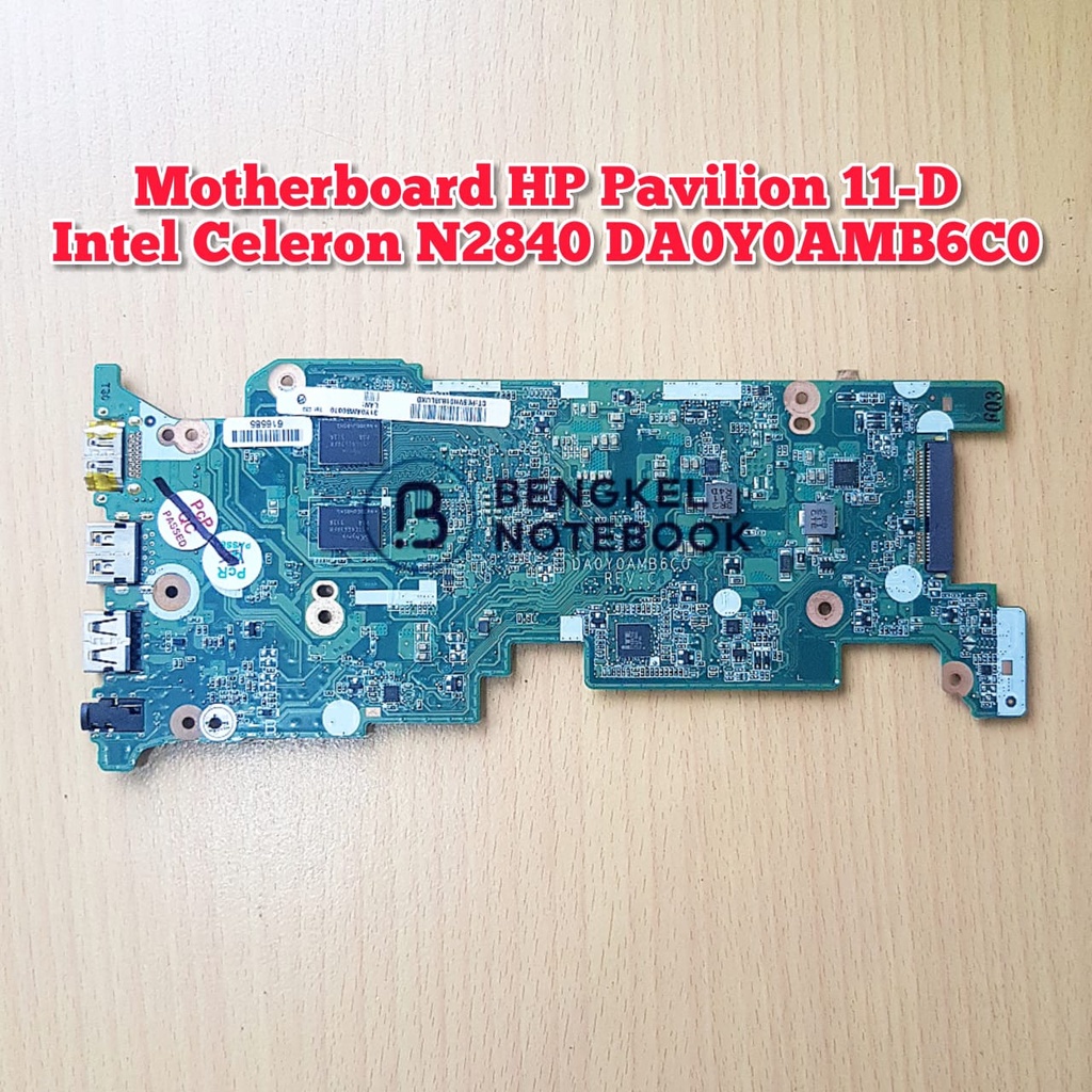 hp stream 11 motherboard