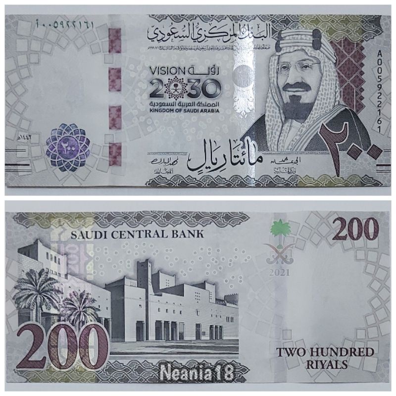 Jual Koleksi Saudi Arabia Riyal Pecahan 200 Riyal | Shopee Indonesia