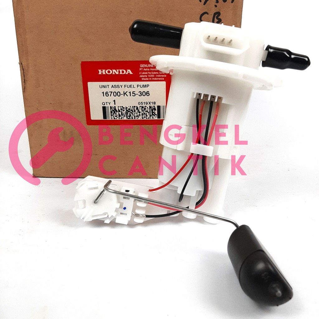 Fuel pump store cb150r