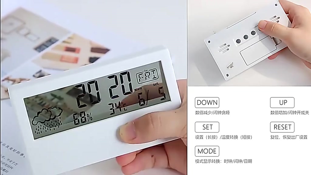 Jual Jam Meja Digital LCD Tembus Pandang Transparan Minimalis Unik ...