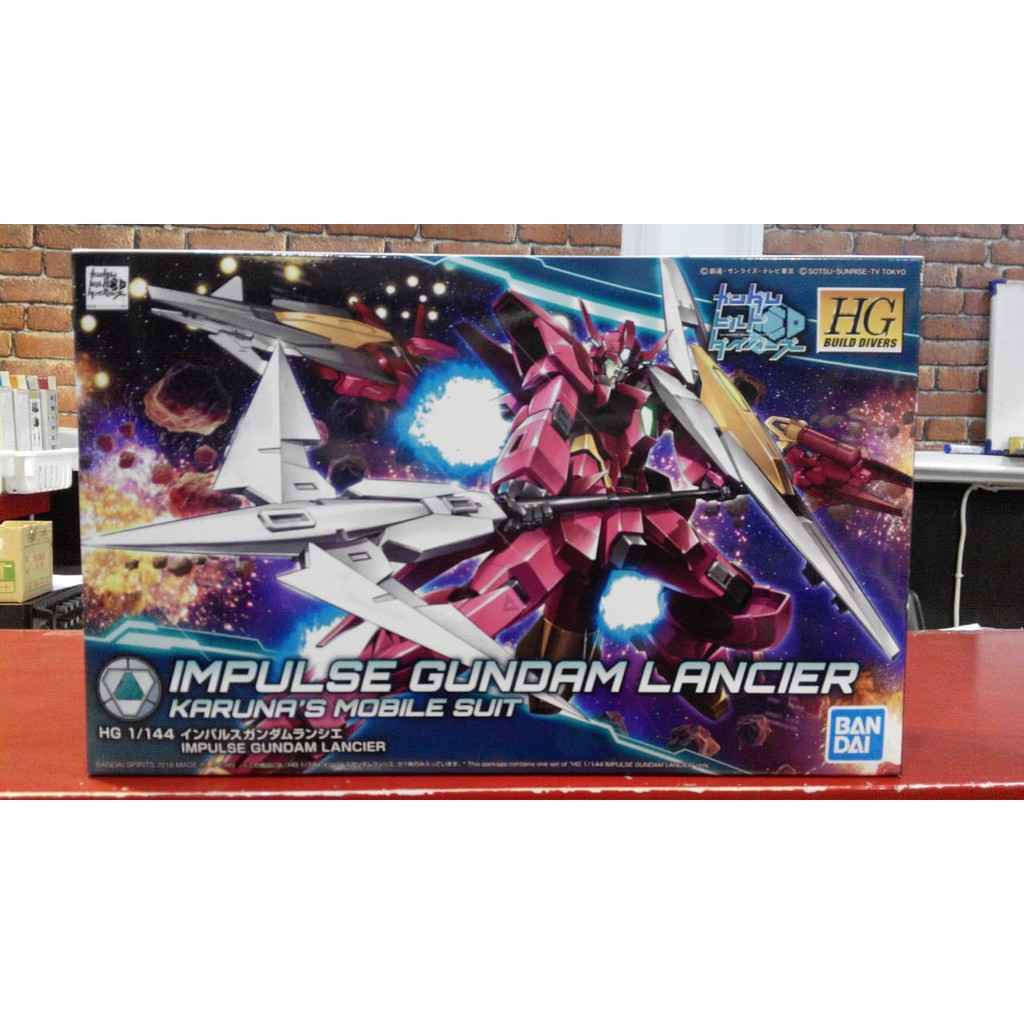 HGBD Gundam build Divers Gundam Double O diver 1/144 scale color-coded pre-plastic model | PH