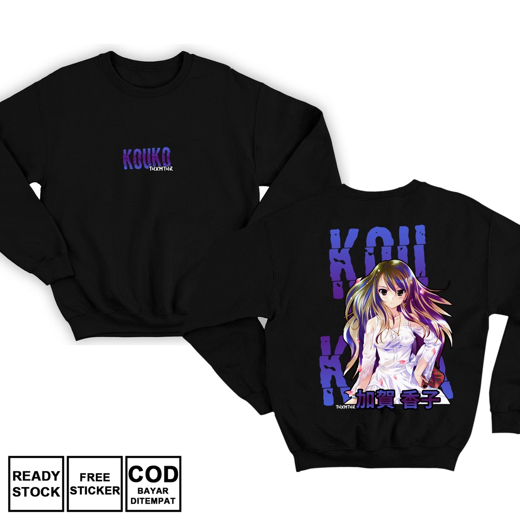 Jual SWEATER KOUKO KAGA GOLDEN TIME ROBOGIRL KOUKA CHAN LINDA WAIFU ...