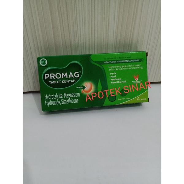 Jual Promag Tablet Terlengkap & Harga Terbaru Juni 2026 | Shopee Indonesia