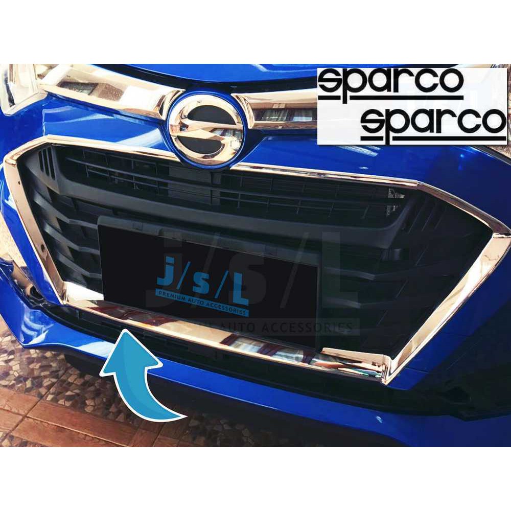 Jual List Bumper Depan Jsl Daihatsu Sigra Front Bumper Trim Chrome Shopee Indonesia