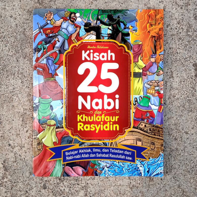 Jual Kisah 25 Nabi & Khulafaur Rasyidin | Shopee Indonesia