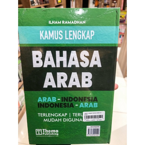 Jual KAMUS LENGKAP BAHASA ARAB - INDONESIA INDONESIA - ARAB | Shopee ...