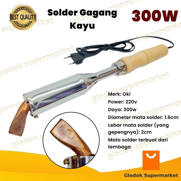 Jual Solder Listrik Oki Watt Gagang Kayu Alat Patri W Shopee Indonesia