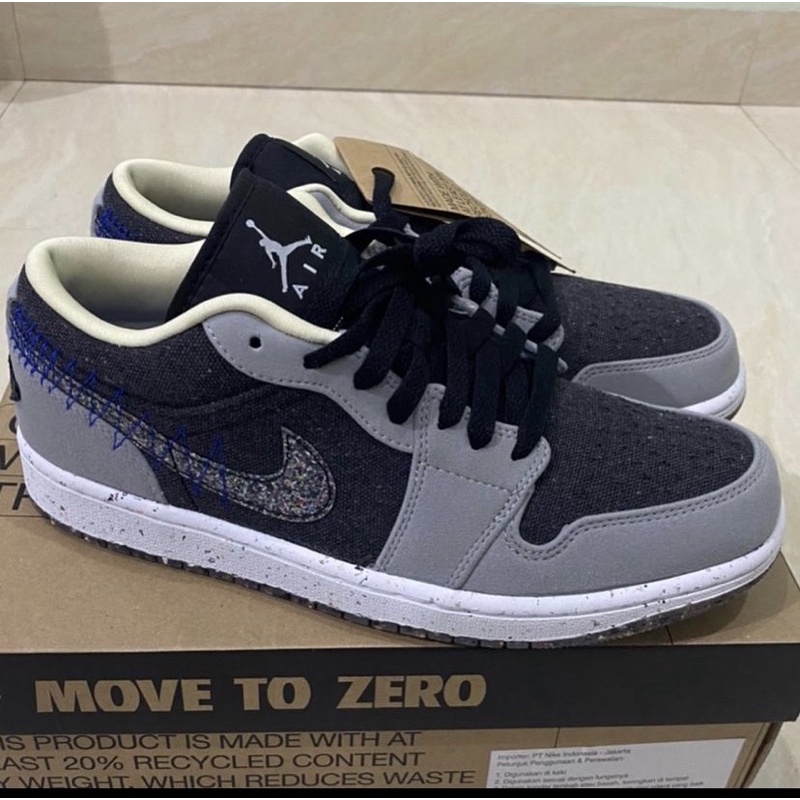 aj1 low se crater