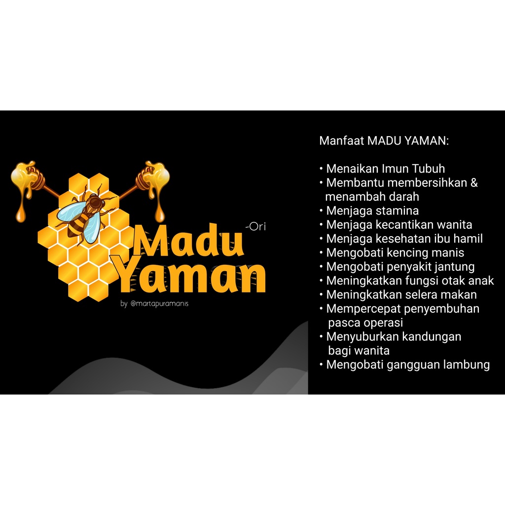 Jual STIKER MADU YAMAN - VINYL GLOSSY CUTTING | Shopee Indonesia