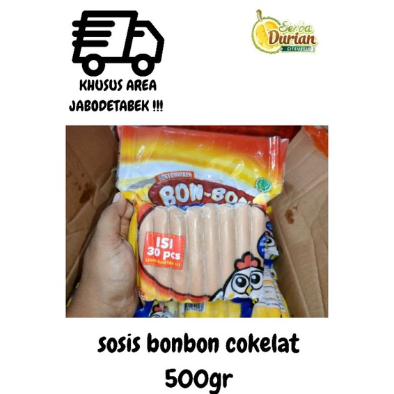 Jual Sosis Bon Bon Coklat Gr Shopee Indonesia