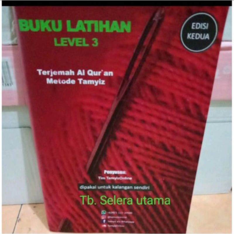 Jual Tamyiz Buku Latihan Level 3 Edisi Kedua Terjemahan Al-qu'an Metode ...