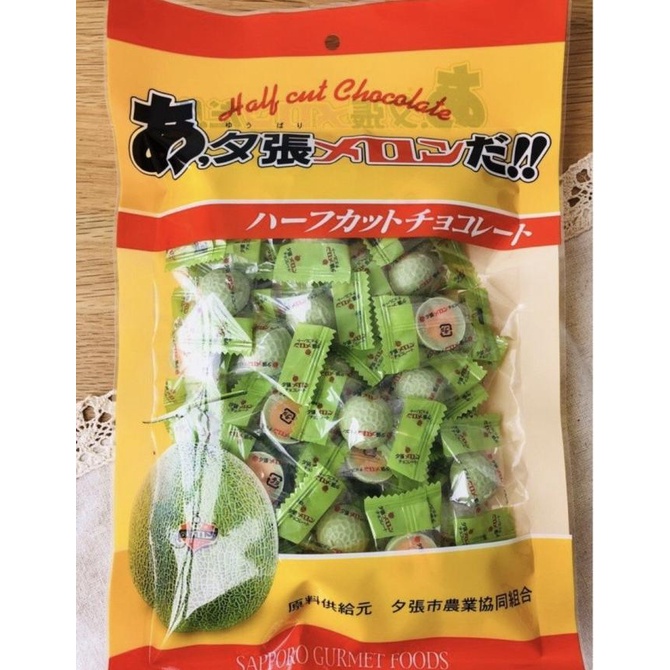 Jual YUBARI MELON CHOCOLATE HOKKAIDO 250G 1 DC51C1215 Shopee Indonesia