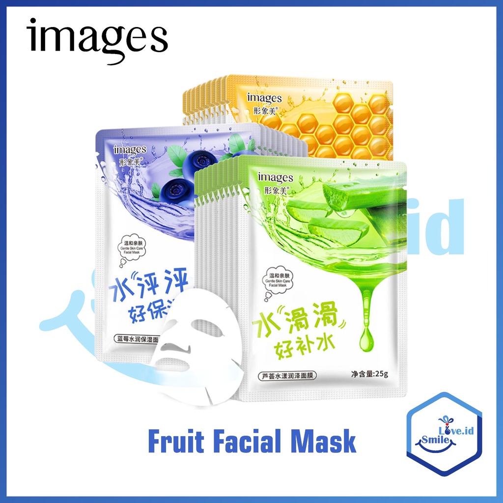 Jual IMAGES Hydrating Mask Aloe Vera Blueberry Honey Facial Sheet Mask
