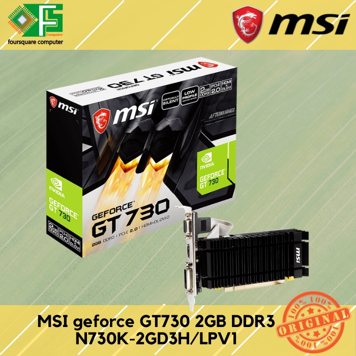 Msi geforce discount gt730 2gb ddr3