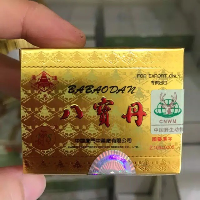 Jual BaBaoDan Ba bao dan 100% Asli-Obat herbal pasca operasi,Radang ...