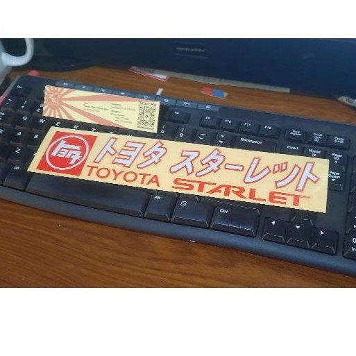 Jual Stiker Toyota Starlet Japan | Shopee Indonesia