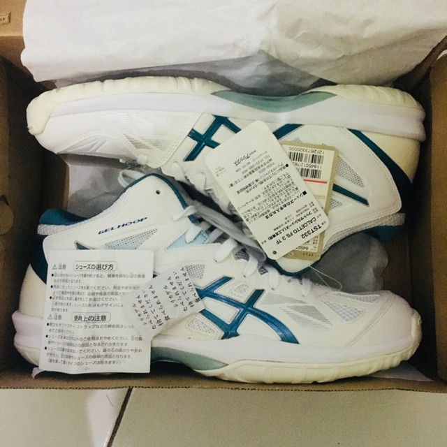 Asics gel hoop v8 new arrivals