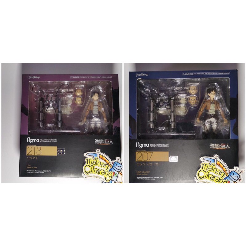 Jual Rare Limited Edition Figma Action Figure Attack On Titan Original