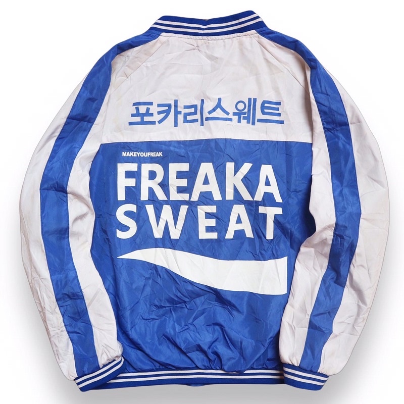 freaka sweat jacket