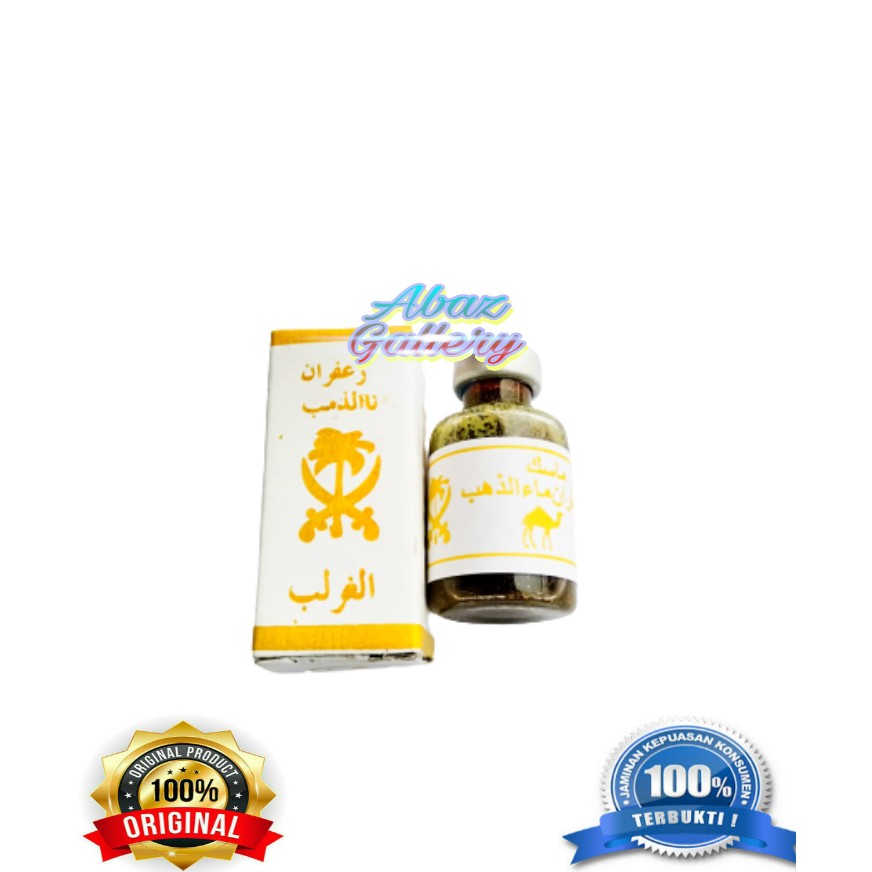 Jual Tinta tulis warna mas | Shopee Indonesia