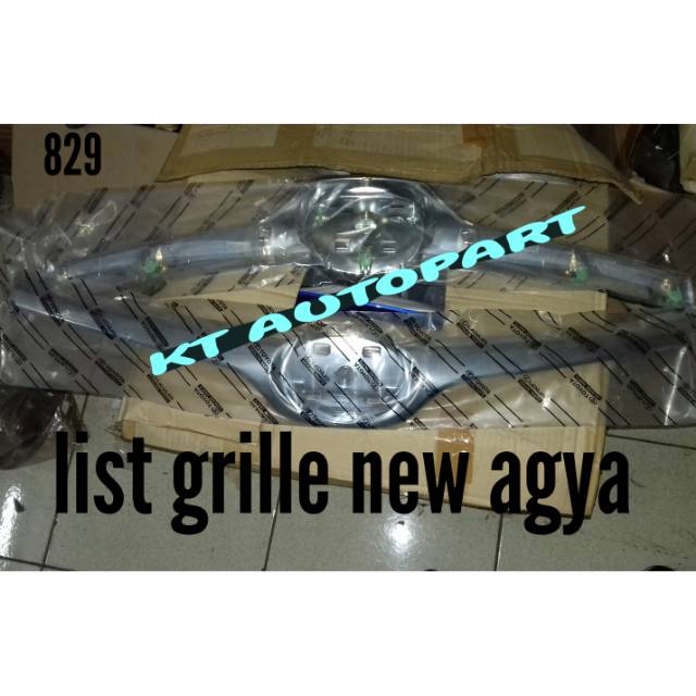 Agya 2017: Sentuhan Baru pada Grille, Perubahan Besar pada Kesan