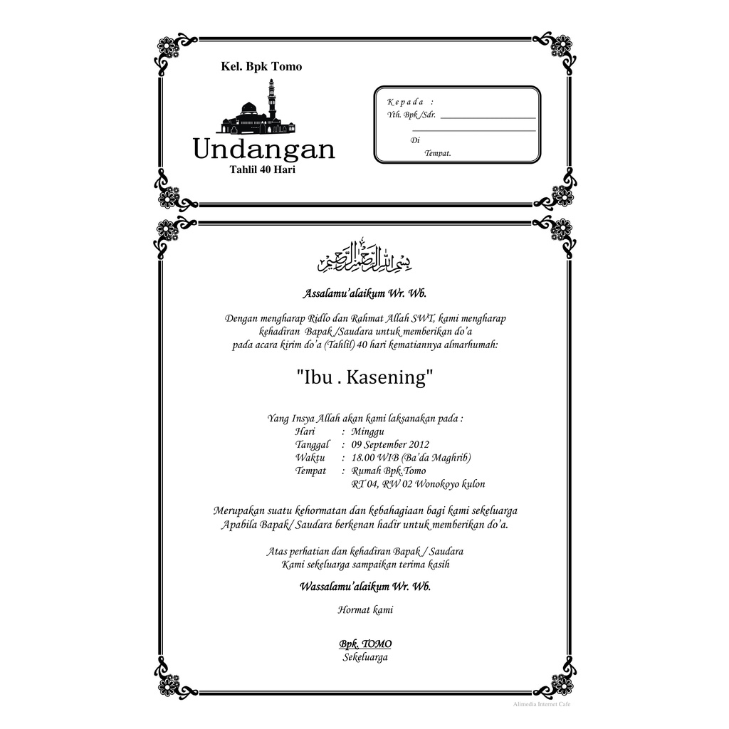 Jual IAMPRATAMART - UNDANGAN MENGENANG TAHLILAN / PENGAJIAN 7 / 40
