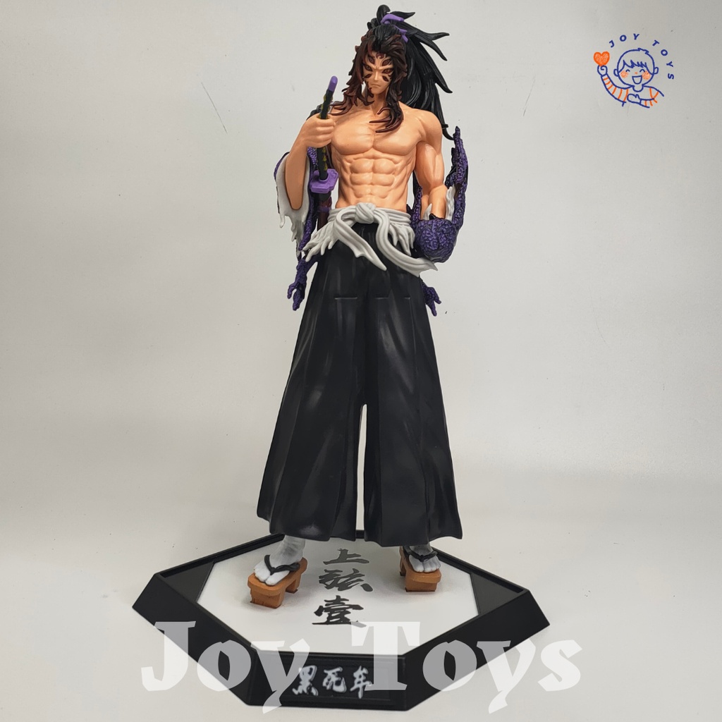 Figurine Kokushibo – Demon Slayer – 30 Cm – Bandai – Neuve