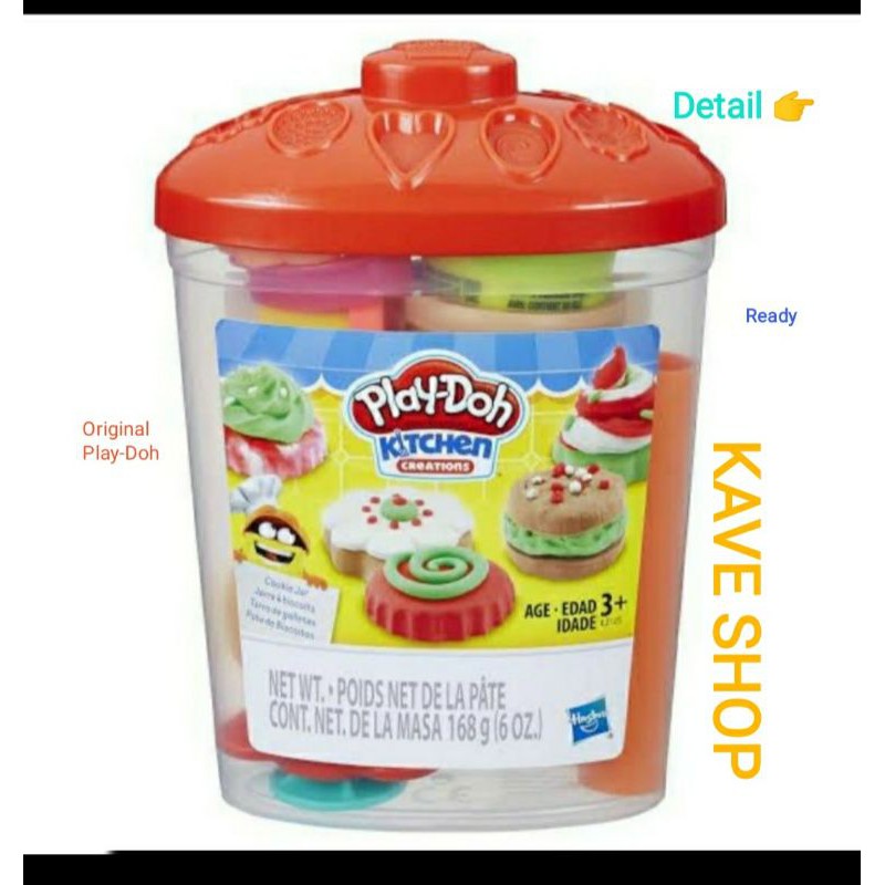Jual PlayDoh Original HASBRO Cookie Jar Shopee Indonesia