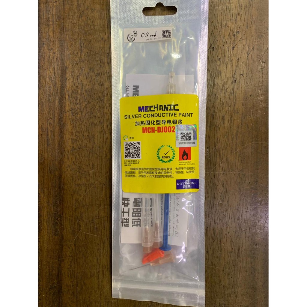 Jual ALAT PENYAMBUNG JALUR KABEL MECHANIC SILVER CONDUCTIVE PAINT MCN ...