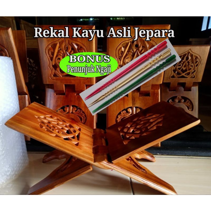 Jual Rekal Kayu Jepara Al-Qur'an Motif Iqro' Iqra Ukur 15 18 20 ...