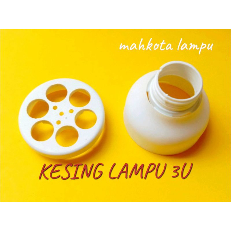 Jual Kesing Lampu Jenis U W Shopee Indonesia