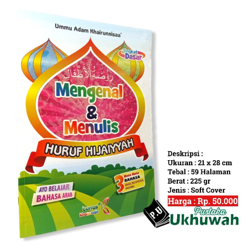 Jual Mengenal & Menulis Huruf Hijaiyyah Kosakata 3 Bahasa (Arab