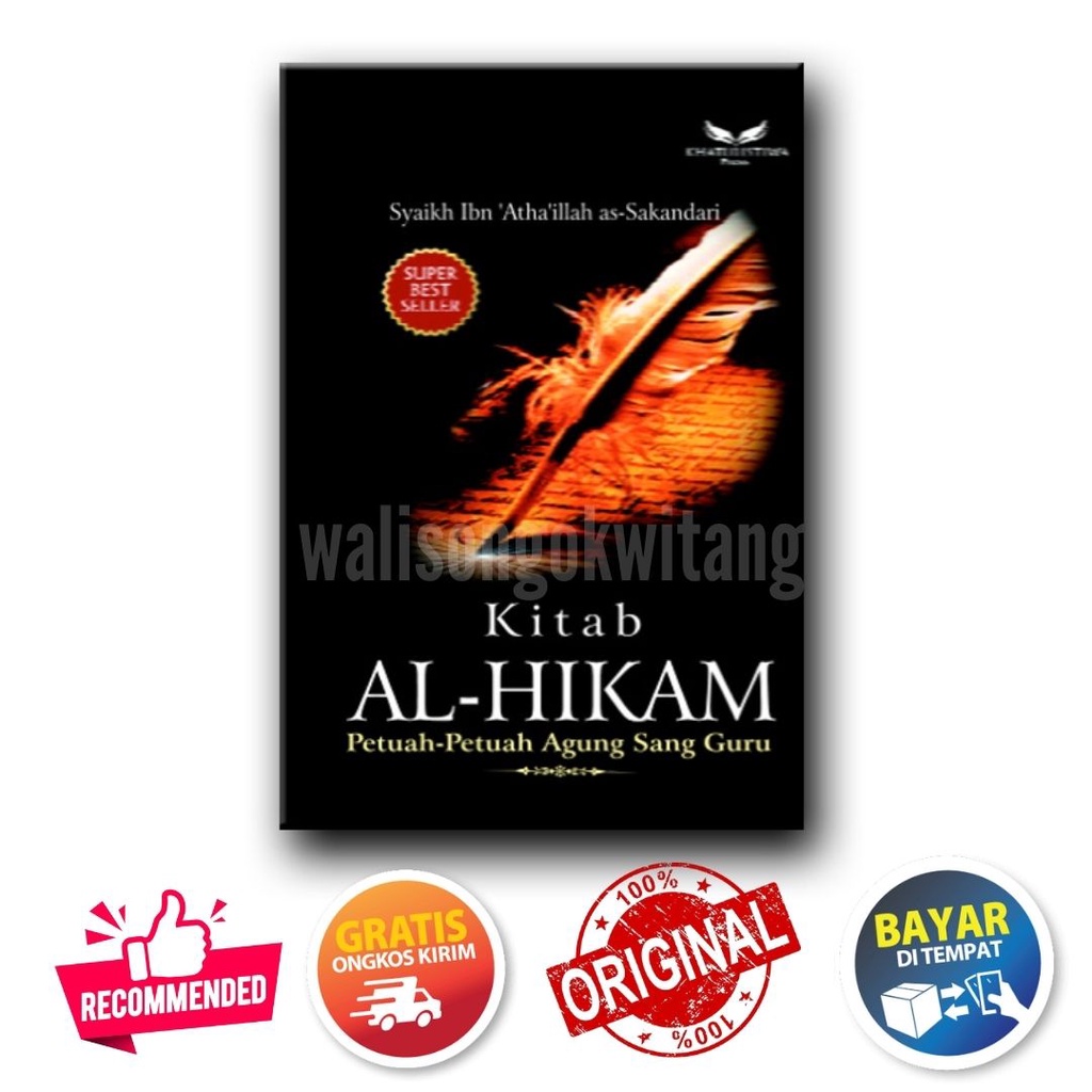 Jual Buku Kitab Al Hikam Ibnu Athaillah Terjemah Dan Penjelasannya