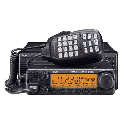 Jual Rig mobile ht iCom IC - 2300 H IC2300 65Watt ICOM 2300H VHF RIG ...
