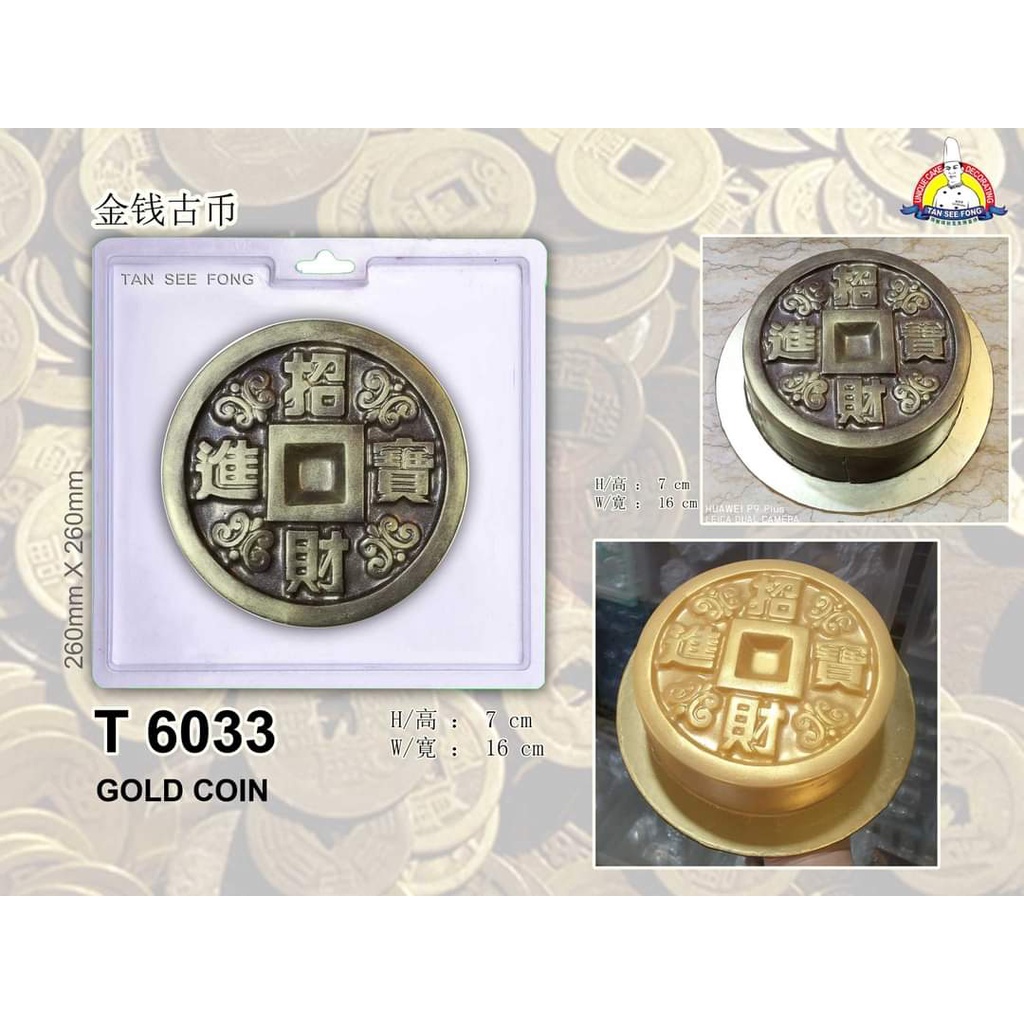 Jual Cetakan Coklat / Pudding Gold Coin T 6033 - Tan See Fong | Shopee ...