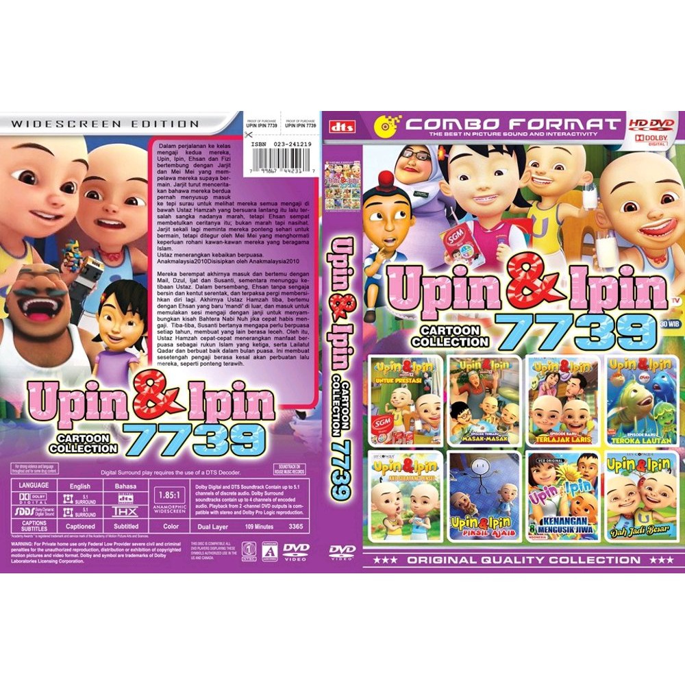 Jual New Kaset Film Cartoon Animasi Upin Ipin Movie Collection Terbaru Terlaris Shopee Indonesia 