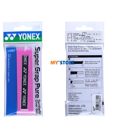Jual Grip Yonex AC108EX AC108 Super Grap Pure Badminton Grip Lengket ...