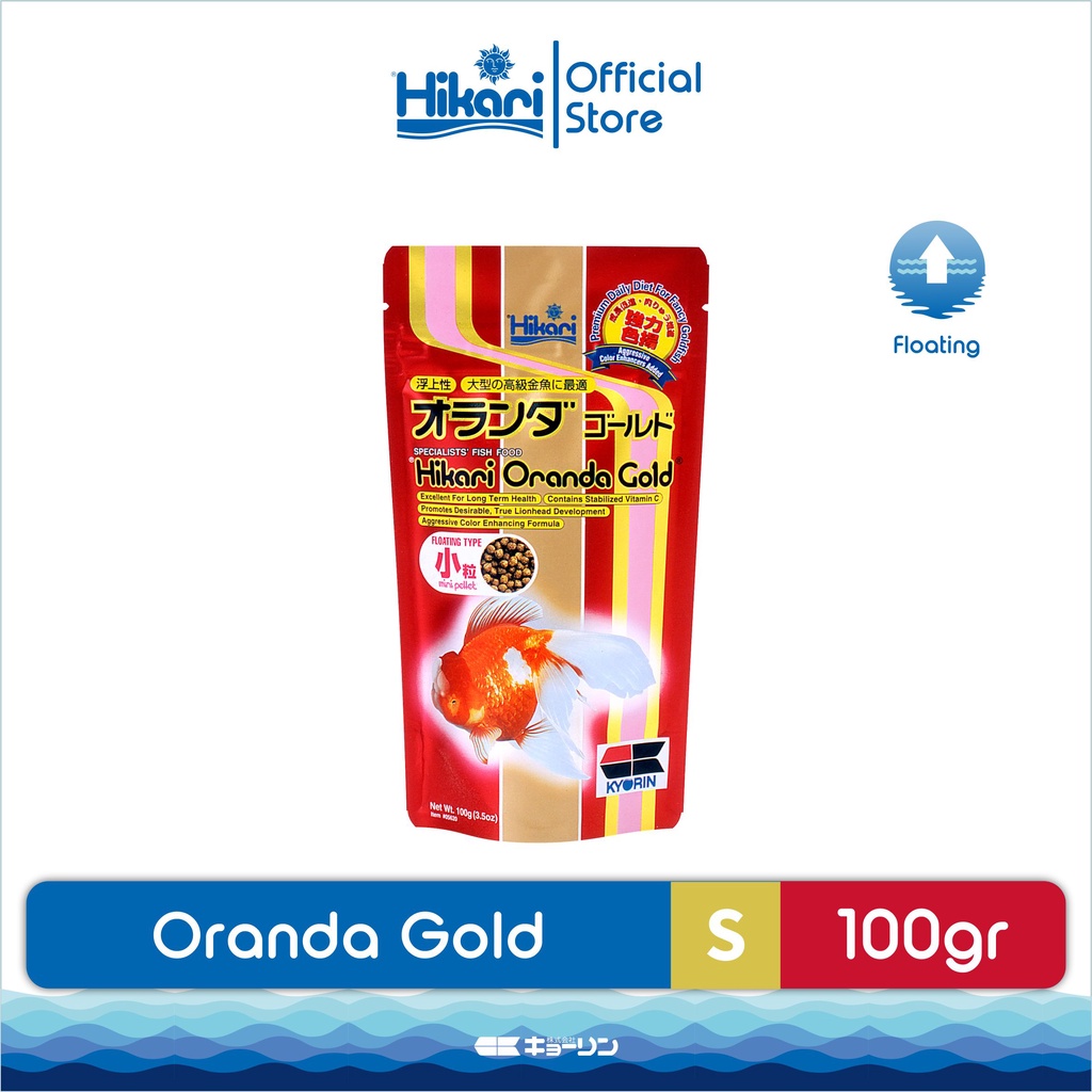 Jual Hikari Oranda mini 100gr | Shopee Indonesia