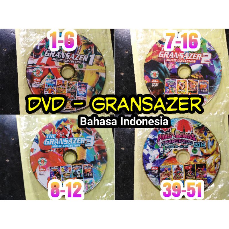 Jual DVD VCD - Gransazer Bahasa Indonesia | Shopee Indonesia
