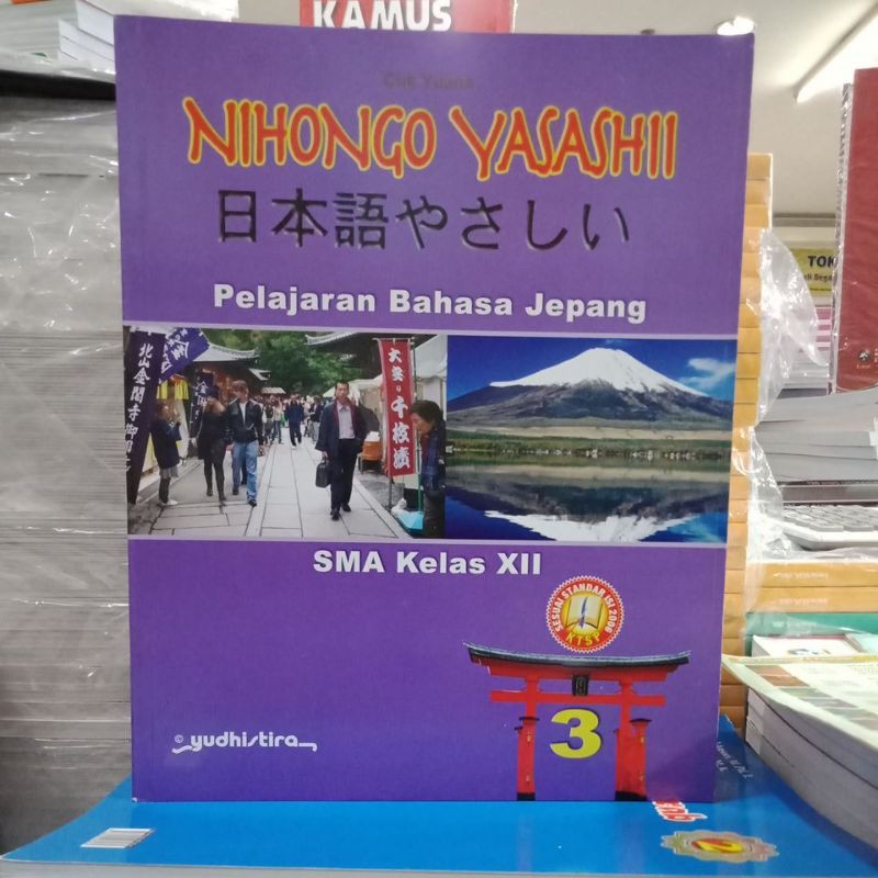 Jual Bahasa Jepang NIHONGO YASASHII 3 SMA | Shopee Indonesia