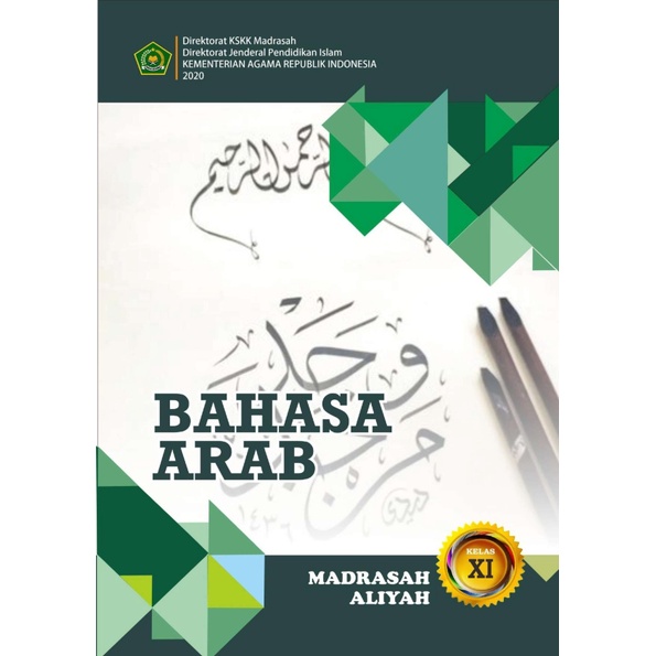 Jual Buku Bahasa Arab MA Kelas 11 Edisi 2020 | Shopee Indonesia