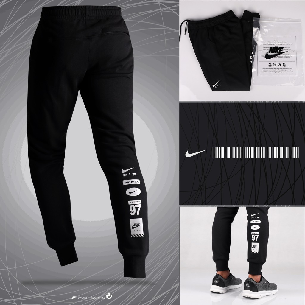 Nike air hybrid outlet joggers