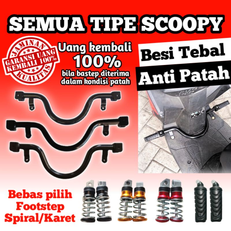 Jual Pijakan Kaki Bastep Footstep Depan Aksesoris Motor Scoopy FI Old ...