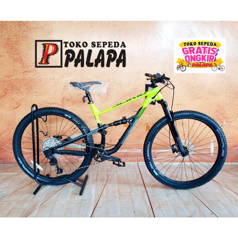 Polygon siskiu d7 discount new