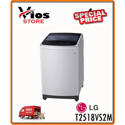 Mengungkap Rahasia Cucian Bersih Sempurna: Review Mendalam LG Top Load T2518VS2M