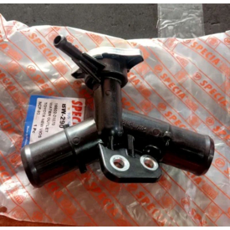 Jual Pipa Radiator Filler Pipa Air By Pass Pas Water New Vios Yaris ...